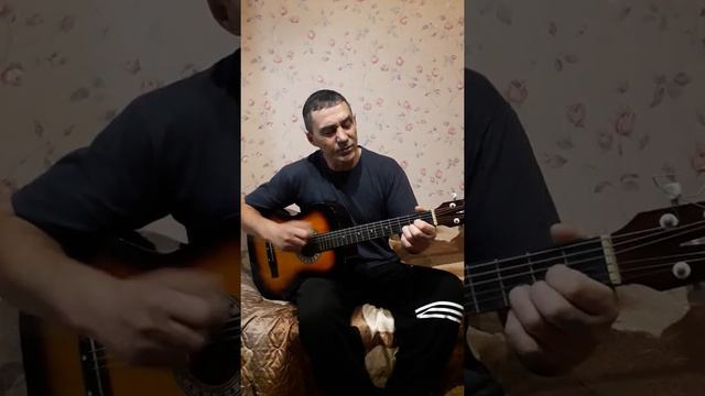 Песня под гитару я свободен смотреть онлайн