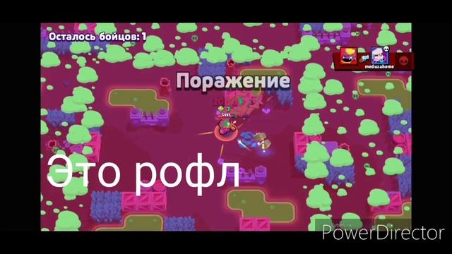 Баг на бесконечные гемы бравл старс |не кликбейт| смотреть онлайн