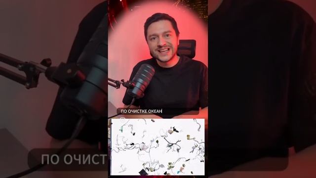 То, о чем Вам надо знать...
