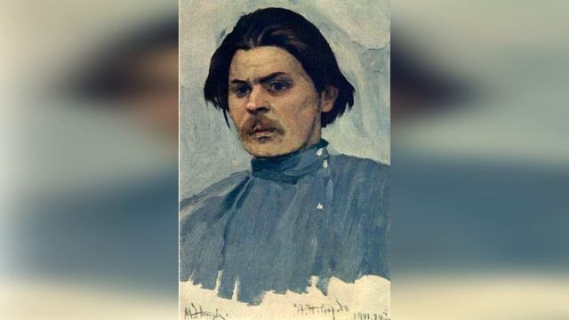 Детство. Горький. 3 глава. Краткое содержание смотреть онлайн