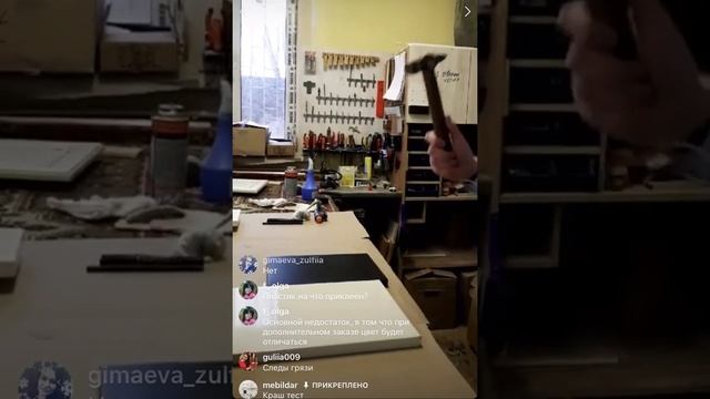 Краш-тест. Фасады. Часть 1. смотреть онлайн