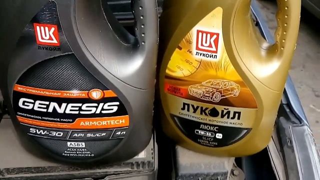Масла Лукойл в  иномарку