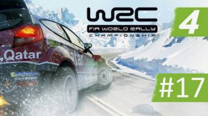 Прохождение WRC 4: FIA World Rally Championship - Часть 17