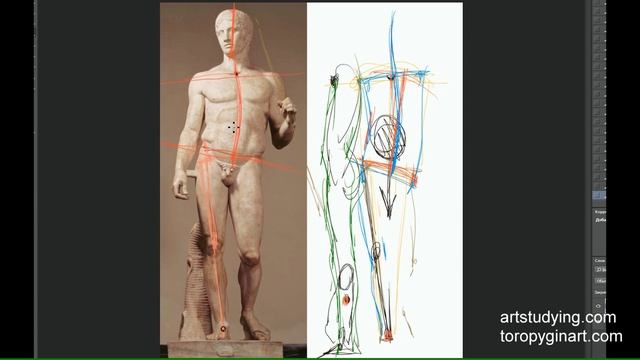 Движение в произведениях искусства. Древняя Греция 1 смотреть онлайн