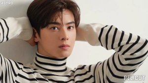 Имя: Ли Дон Мин / Lee Dong Min / 이동민 Сценическое имя: Ча Ын У / Cha Eun Woo / 차은우