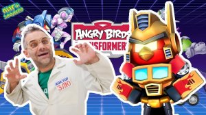 ANGRY BIRDS TRANSFORMERS: ДОКТОР ЗЛЮ и СВИНОТРОН играют! ТРЕНИРОВКА против врагов!