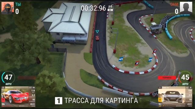 ДЕЛО ПРИНЦИПА | Top Drives