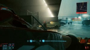 Cyberpunk 2077 где НАЙТИ легендарный пистолет Сингэн | Cyberpunk 2077 гайд.