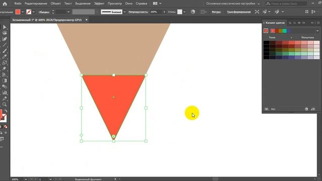 Урок №40 Рисуем карандаши смотреть онлайн