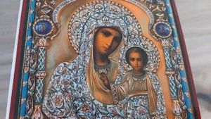 Молитва, Иисусу Христу, Благословение матери за детей, сына