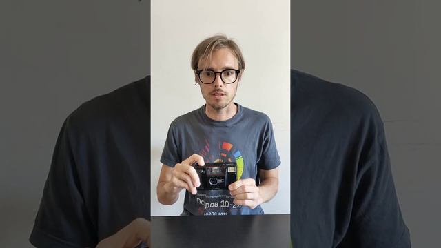 Yashika (Kyocera) T* AF смотреть онлайн