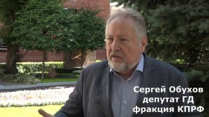 На перепутье.