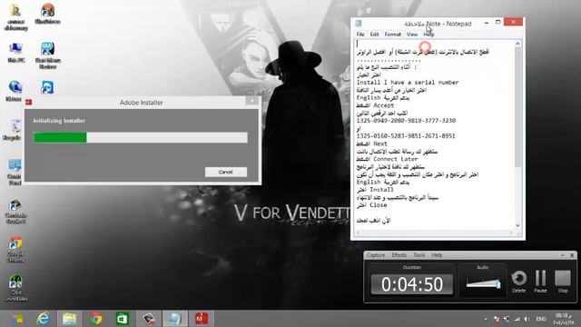 تحميل وتثبيت وتفعيل برنامج الفوتوشوب  download photoshop cs6 смотреть онлайн