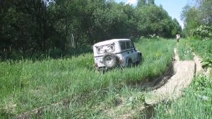 урочище Белый Камень, поселок Лыс.