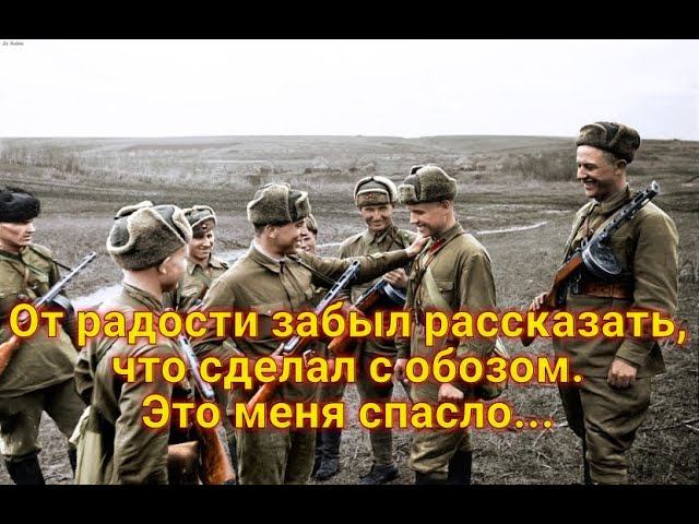 "Попался бы мне этот гаденыш, задавил бы своими руками! Сколько добра пропало!" смотреть онлайн