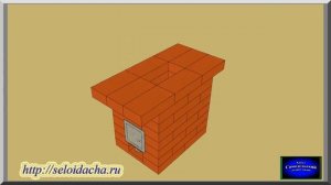 Кладка печей из кирпича своими руками: простая противопожарная разделка на трубе (видеоурок)