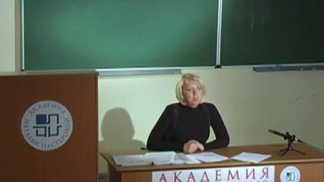Менеджмент в туризме (лекция 1)