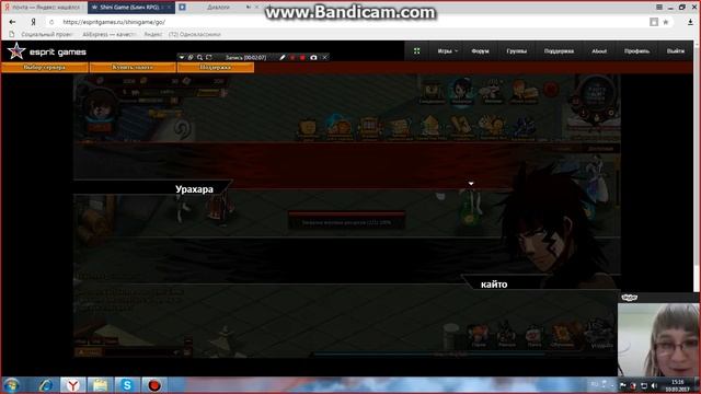 Lucana Helsig блинч прохождения смотреть онлайн