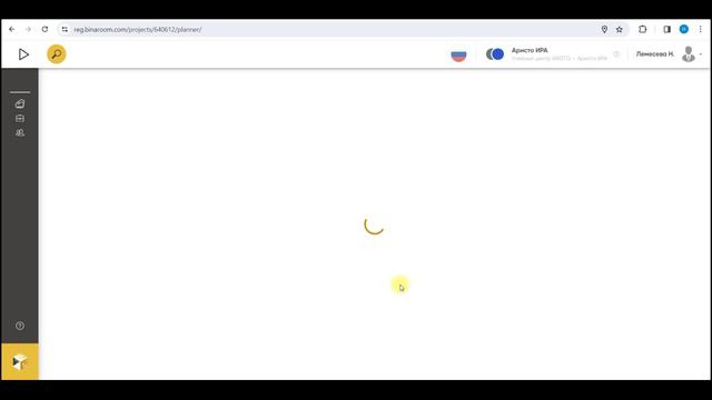 6 Столешница, стеновая панель