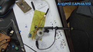 передатчик своими руками часть 3