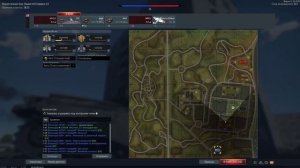 ОКО за ОКО  /  Моменты  /   War Thunder