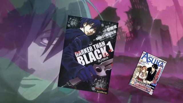 Аниме вошедшие в историю! Темнее Чёрного, Darker than Black.