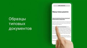 Самостоятельная отмена исполнительной надписи нотариуса без помощи юриста