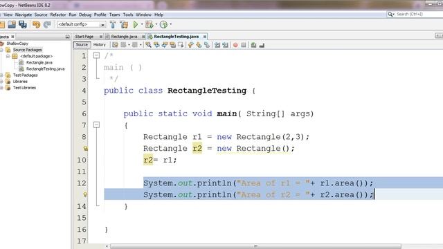 Shallow Copy in JAVA || CODE & URDU Explanation