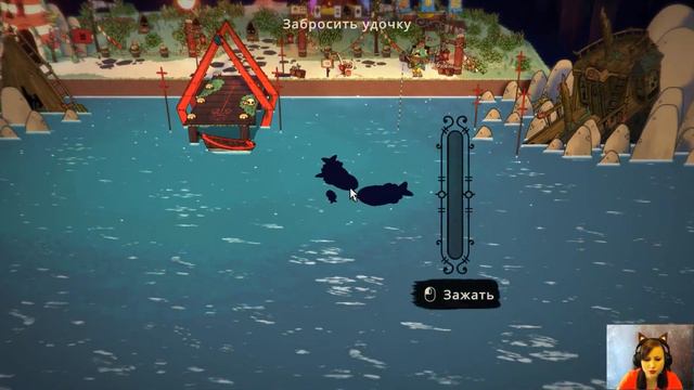 ► Cult of the Lamb ► Рыбачим и ходим к грибнику ► Часть 12 смотреть онлайн