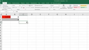 Формулы Excel – все особенности, тонкости и трюки в одном видео! Функции Excel 2
