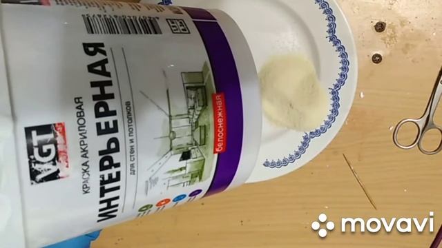 Снег и декупаж своими руками - это просто!