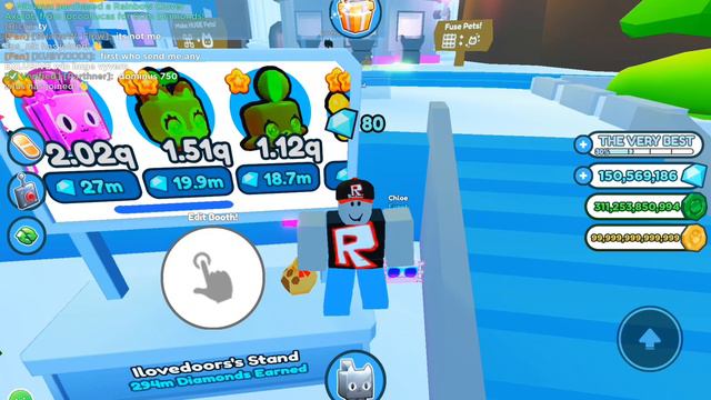 стою в АФК часть 2 смотреть онлайн