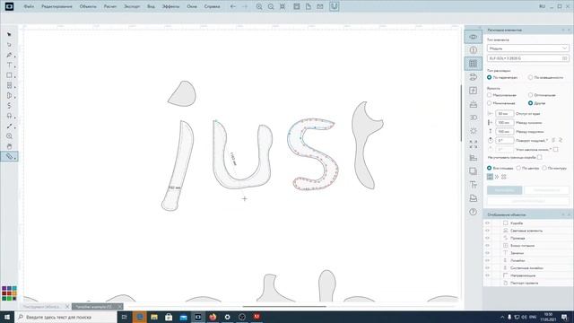 ELFWIZARD PRO9 Онлайн-обучение 17 мая смотреть онлайн