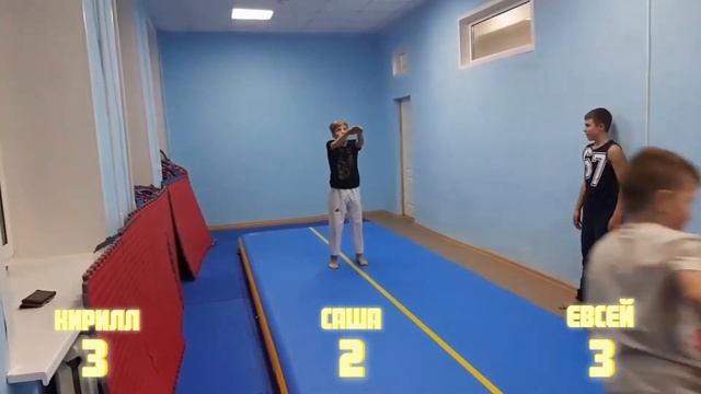 Акробатические игры (начало) смотреть онлайн