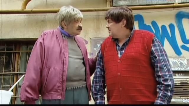 Городок - Берегись у автомобиля смотреть онлайн