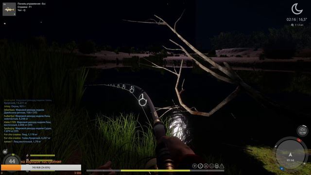 русская рыбалка4 здоровенная белуга смотреть онлайн