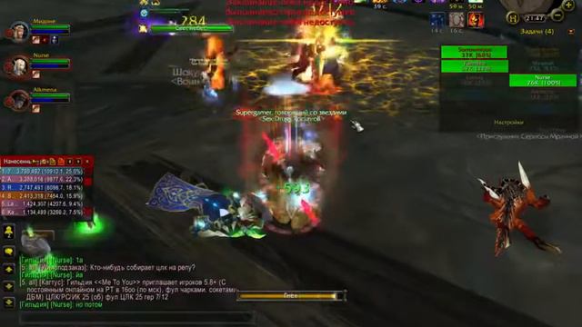 Испытание крестоносца WoW