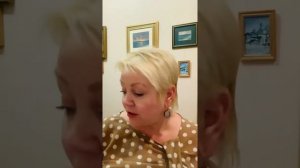 Уход за телом