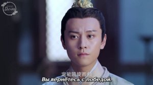 Великолепие династии Тан 1 сезон 37 серия