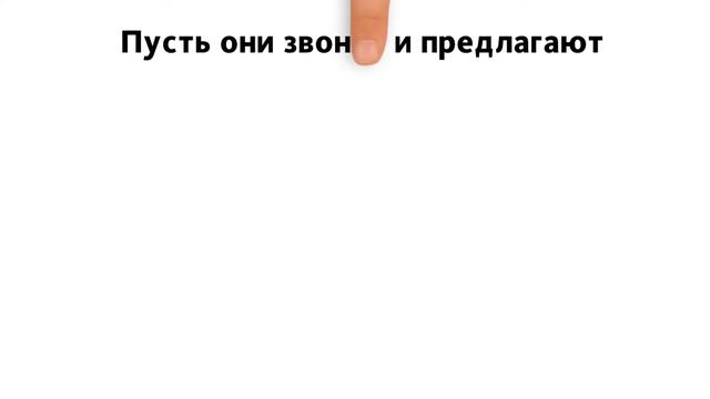 Как снять посуточную квартиру за 5 минут? смотреть онлайн