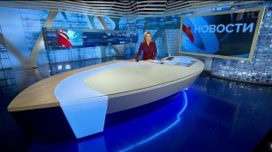 Выпуск новостей в 07:00 от 03.11.2020