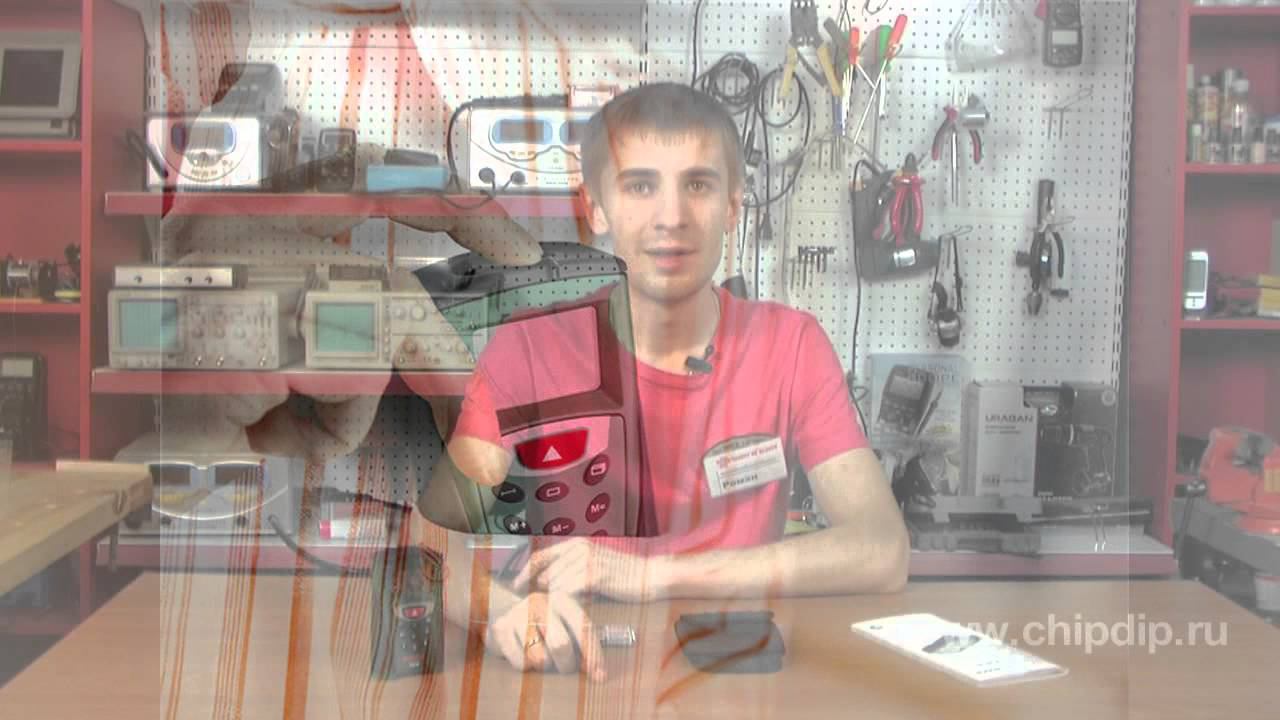 Лазерный измеритель расстояния PLR30