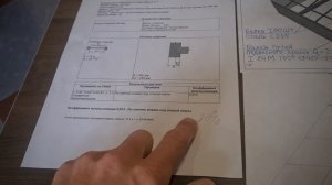 Пролет 12 м балка или ферма.Расчёт НАГРУЗКИ кровли и будущего КРАНА#ремонтгаража #производство#балк
