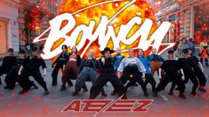 [KPOP IN PUBLIC, Russia] ATEEZ - BOUNCY (K-HOT CHILLI PEPPERS)️ dance cover by SANDWITCH [ONE TAKE]