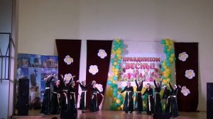 ЦАХКЕПУНЧ (БУКЕТ ЦВЕТОВ) образцовый хореографический коллектив "КРУНК"