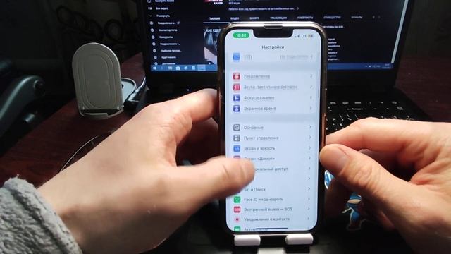 Как на Iphone улучшить фронтальную Камеру? смотреть онлайн