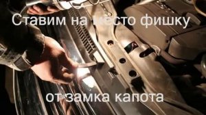 Как снять бампер и усилитель на Фольксваген Пассат Б5VW Passat B5