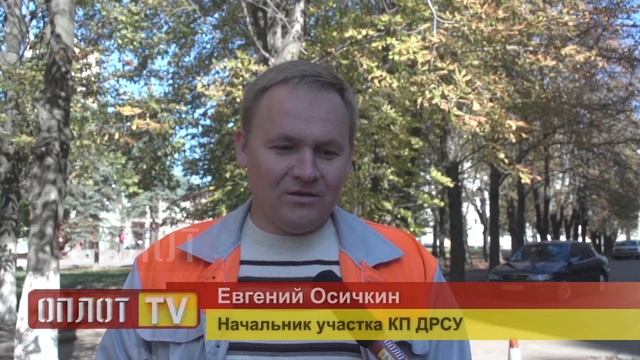 2014 09 29 Донецк уборка Ворошиловского района КП ДРСУ смотреть онлайн