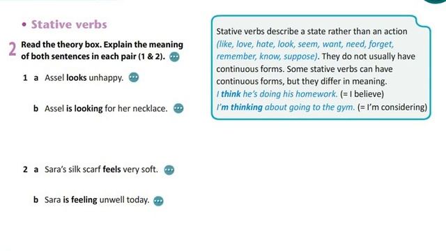 Excel 8th grade. Stative verbs смотреть онлайн