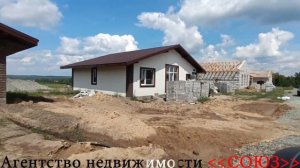 Новосибирск. АН  «СОЮЗ»Покупайте_ дом в  ЖК _Гармония_.